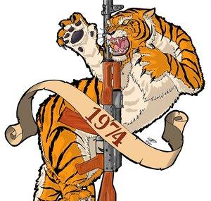 Uniform Tango 74