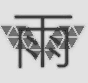 Aztec 雨 Studios