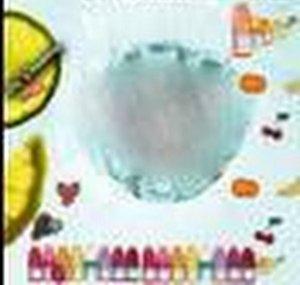 DieVitamine