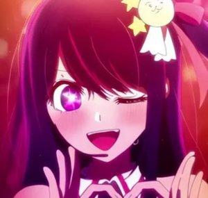 Hoshino Ai