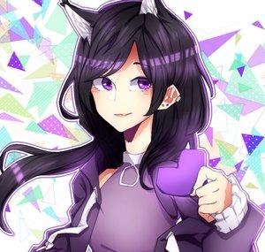 Shukette d'Inunu