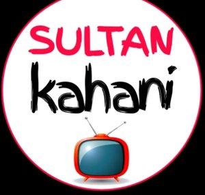 Sultan Kahani Tv