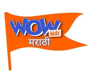 Wow Kidz Marathi
