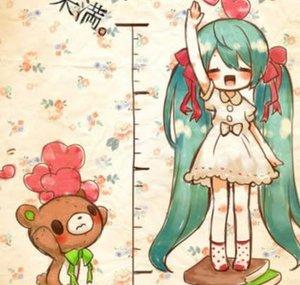 Annia Hatsune