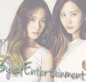 ByeolEntertainment