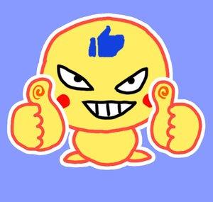 EEYAN