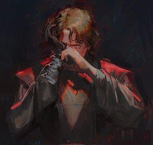 Sane