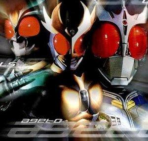 yusei fudo