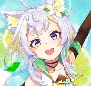 柚月ゆず -YuzuTube!-