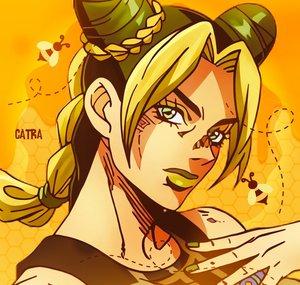 Catra