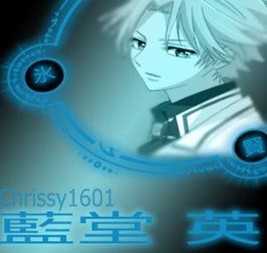 Chrissy1601