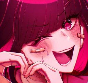 Kokkun Rimu