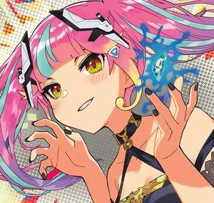 Nyarons