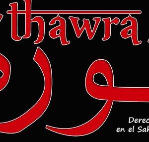 Sahara Thawra