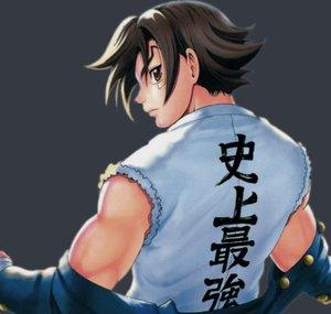 Seero