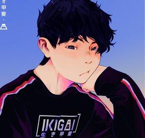 Ikigai