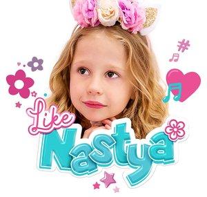 Like Nastya Vlog