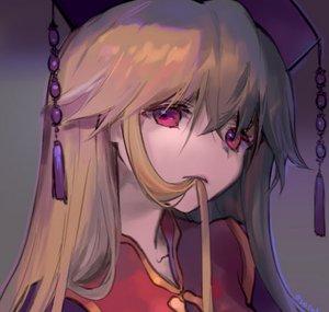 Mionelol