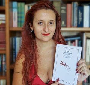 Yasmina Pani