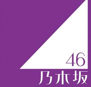 乃木坂46 OFFICIAL YouTube CHANNEL