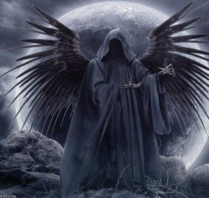 Atris