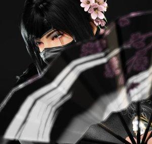 Fated Blossom