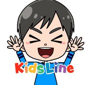 KOYA y NEMI Español KidsLine