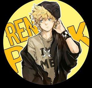 Ren Park