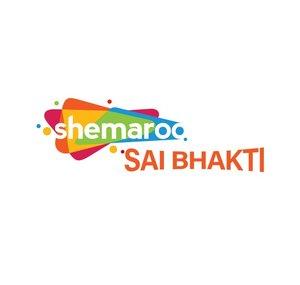 Shemaroo Sai Bhakti
