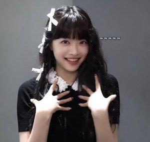 abi