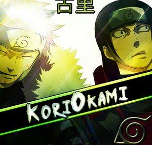 ★ KoriのOkami 氷の狼