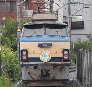Okaken 317