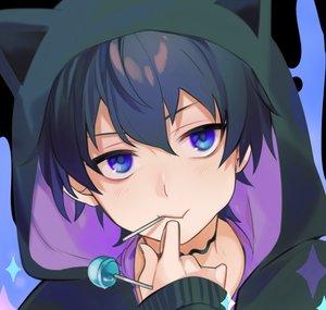 Wolflord