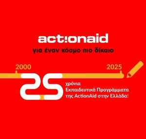 ActionAid Hellas