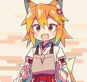 Fox San (Fox-San)