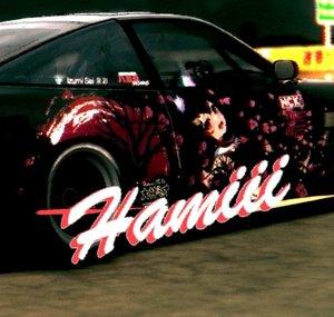Haminku