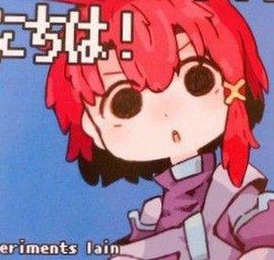 Hikaiki