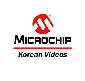 Microchip - Korean