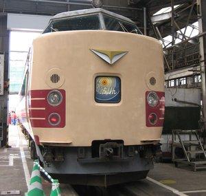nittetsuoita