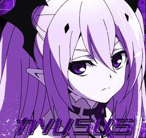 Nyusus™ Music Network (Backup Channel)