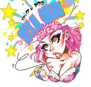 Rock M. Sakura