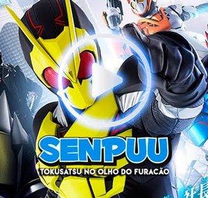 Senpuu - We Love Tokusatsu