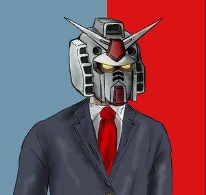 Biogundam