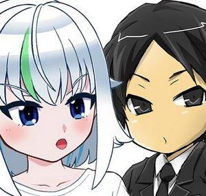 KURO KURO