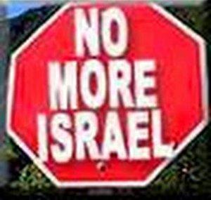 NoMoreIsrael