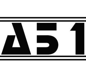 RB Area