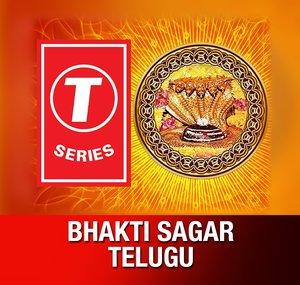 T-Series Bhakti Sagar Telugu