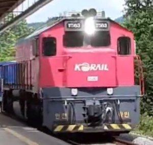 7563Ko-Rail