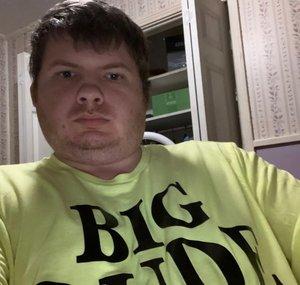 big dude