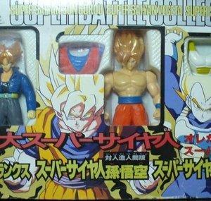 DBZToyCollector
